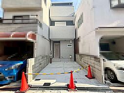 北花田町２丁　新築戸建