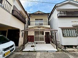 浜寺諏訪森町西４丁　中古一戸建