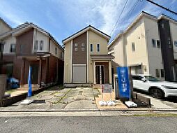 草尾　中古戸建