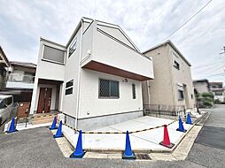 南余部 新築一戸建