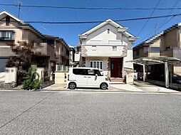羽衣２丁目　中古一戸建