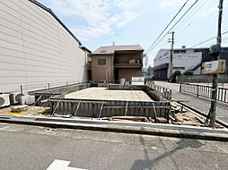 海山町４丁　新築戸建