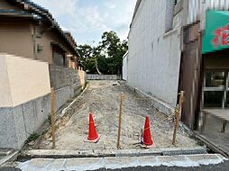 尾井町２丁目　売土地