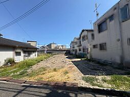 加守町１丁目　売土地