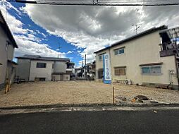 深井中町　売土地
