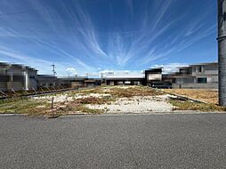 下野町１丁目　売土地