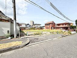 原山台４丁　売土地　２区画 1号地