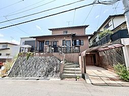 大野台５丁目　中古一戸建