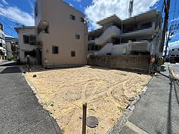引野町一丁　売土地