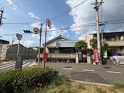 上野芝４丁　売土地