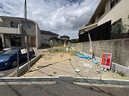 庭代台１丁　新築一戸建