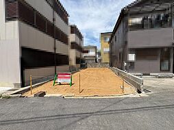 藤井町３丁目　売土地