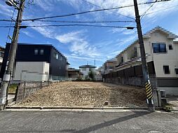 唐国町４丁目　売土地
