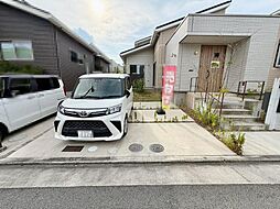 岸の丘町１丁目　中古一戸建