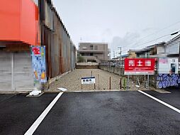 一条通　建築条件付売土地