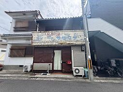 八千代通　売土地