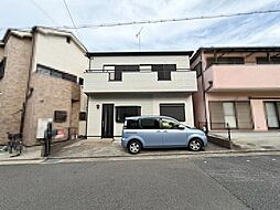 新家町　中古戸建