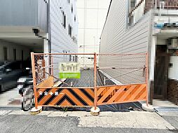 西今川３丁目　売土地