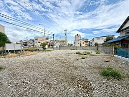 池園町　売土地