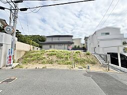 鴨谷台１丁　売土地