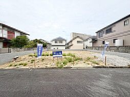 若松台３丁　売土地