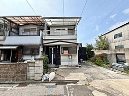 高師浜２丁目　中古戸建