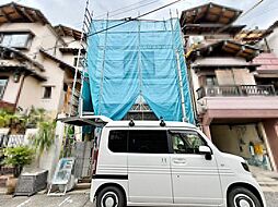 大領２丁目　新築一戸建