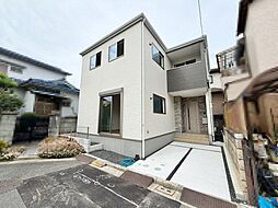 深井中町　新築一戸建