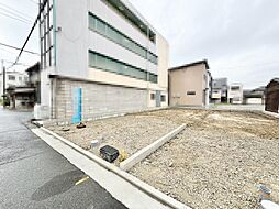 昭和通２丁　新築分譲住宅