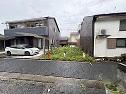 中町　売土地