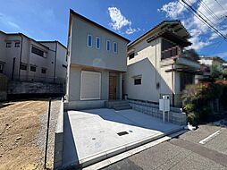 池尻中１丁目　新築一戸建