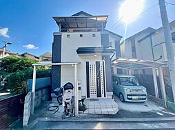 土師町１丁　中古一戸建