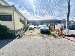 納花町　売土地
