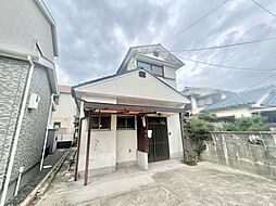 浜寺石津町中４丁　中古戸建