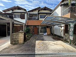 黒鳥町３丁目　中古戸建