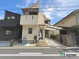 緑ヶ丘北町３丁　中古戸建