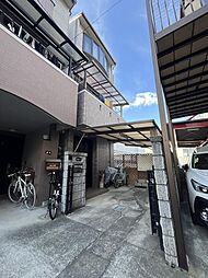 八尾市春日町３丁目