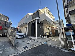 八尾市高砂町4丁目の一戸建て