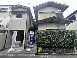 八尾市教興寺３丁目