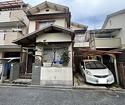 八尾市中田１丁目