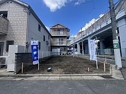 八尾市渋川町５丁目の土地