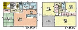 高崎市　貝沢町　第5　2号棟　新築