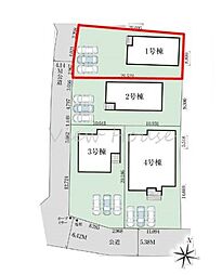 高崎市　正観寺町　全4棟　1号棟　新築