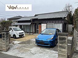 前橋市　富士見町小暮　中古