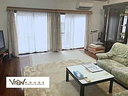 高崎市　剣崎町　中古