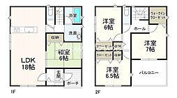 高崎市　下里見町　第1　1号棟　新築