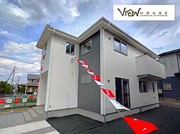 高崎市　柴崎町　1期　1号棟　新築