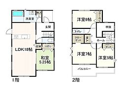 高崎市　倉賀野町　2期　新築