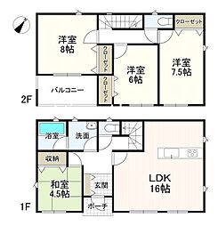 高崎市　大八木町　第5　2号棟　新築