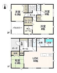 高崎市　箕郷町白川　第2　3号棟